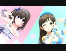 【デレステ】O-Ku-Ri-Mo-No Sunday!（フェス限SSR鷺沢文香、新田美波）