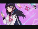 ずるい！　歌ってみた　きの様