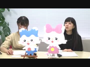 PonQプレゼンツ秦佐和子と工藤晴香のミュージックパーティ！2019年7月1日#026