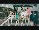 GFRIEND (여자친구) - Fever (열대야)【M/V】