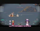 【ゆっくり実況】カリスマ艦長が気ままにworld of war ships!　part7