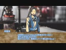 セッション時間が延びてしまうＫＰ・ＧＭさんへの動画