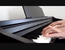 【Undertale】「華麗なる死闘（Death by Glamour）」を弾いてみた【ピアノ】