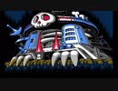 【実況 ロックマン10】 宇宙からの脅威!! part6