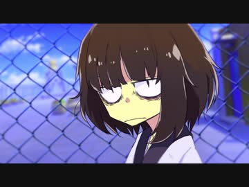 【没･未完成動画】東北きりたんは夢を見る