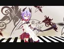 鳴花ミコトでSucker