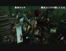 【YTL】うんこちゃん『Dead by Daylight』part312【2019/06/22】