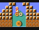 【実況】やさしさあるコースを作ろう　1コース目【スーパーマリオメーカー2】