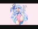 葵のおしおき♡