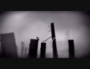 limbo #4