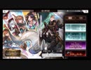 超時空猫？アナザーエデン実況part.474