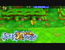 ポケモン超不思議のダンジョン実況プレイpart171