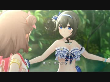 【デレステMV】Sunshine See May【フェス限定 鷺沢文香】