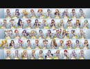 【ミリシタ】2nd Anniversary タイトルコールまとめ【＋比較】