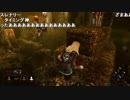 【YTL】うんこちゃん『Dead by Daylight』part313【2019/06/22】