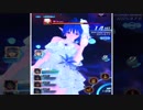 【SOA】ルシフェル：覇級　花嫁レナ単騎　レナバフＰＴ
