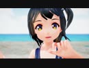 【MMD】うらはらりゆらゆらる みぅちゃん (海野美雨) 【MikuMikuDance】