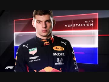 奏坂学園の生徒会長とフェルスタッペンのVER退学レーザーでフェラーリダブル大破！？