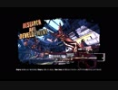 ボーダーランズ・プリシークエル 3周目 ニーシャでプレイ　5