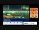 デデピカリターンズ！in 第3回BossRush⑨