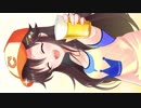 ゆっきとかんぱい