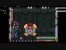 aisssyさんの ロックマン&フォルテ【実況プレイ】その57