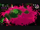 ＃４【サーモンラン＊まいと】シャケバイト出勤！