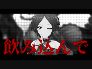 Kanadiction