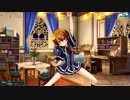 [QMAXV]アイコ誕生日限定会話シーン(軌跡の交叉版)