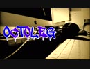 LEG 2