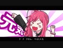 サソリンケスノ
