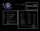 BGMが聞きたいからやってます！「FC版ナイトガンダム物語」実況プレイpart2