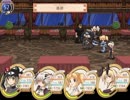 新約・帽子世界をプレイ Part9 ドーラ編⑨