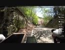 京都府　佐々里峠
