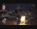 おっさんが初めてMHXX?をプレイしてみた結果Prat10