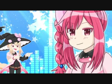サソリキャニオン☆