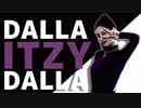 ITZY - DALLA DALLA【190628】