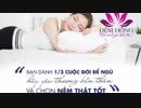 Giới thiệu Đệm Hồng - thương hiệu chăn ga gối đệm cao cấp