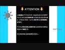 315プロに歌って欲しいMANKAIな曲を紹介する動画【マチネ】