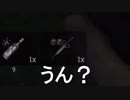 金の為なら同業者でも殺すFPS #08【Hunt:Showdown】