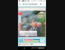 [蓬田忘れるな]令和のはじめてのせいおう学園物語 　Part12(END)