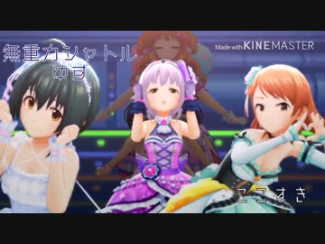 我々ﾅﾆ″の皆さんの〒″レｽ〒の担当と布孝攵【全部スマホ】