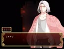 そこはせめて料理人にしとけ【6人の料理人と隻眼の少女～エピソード１～】＃6