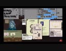 【PAPERRSPLEASE】転職先が不法入国者ばかりな件＃5