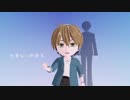 【MMD】どこかの1位のフィクサー