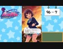 【独り言実況】可愛い女の子と戯れるバトルガールハイスクール・第３部【Part4】