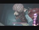 【バイオハザードRE:2】ゆかりさんのれじでんといーびるつーPart3【HARDCORE・レオン表編S+クリア】【VOICEROID実況】