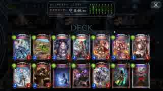 【倍速】ティティミッドネクロでランクマッチpart547【ローテーション】