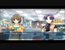 【実況】漢字と英語と空気と展開が読めない12RIVEN part37