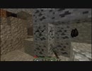 たけのこから始まるマインクラフト実況【ゆっくり実況】　五日目